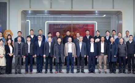 軟控承擔的國家重點研發(fā)計劃正式啟動