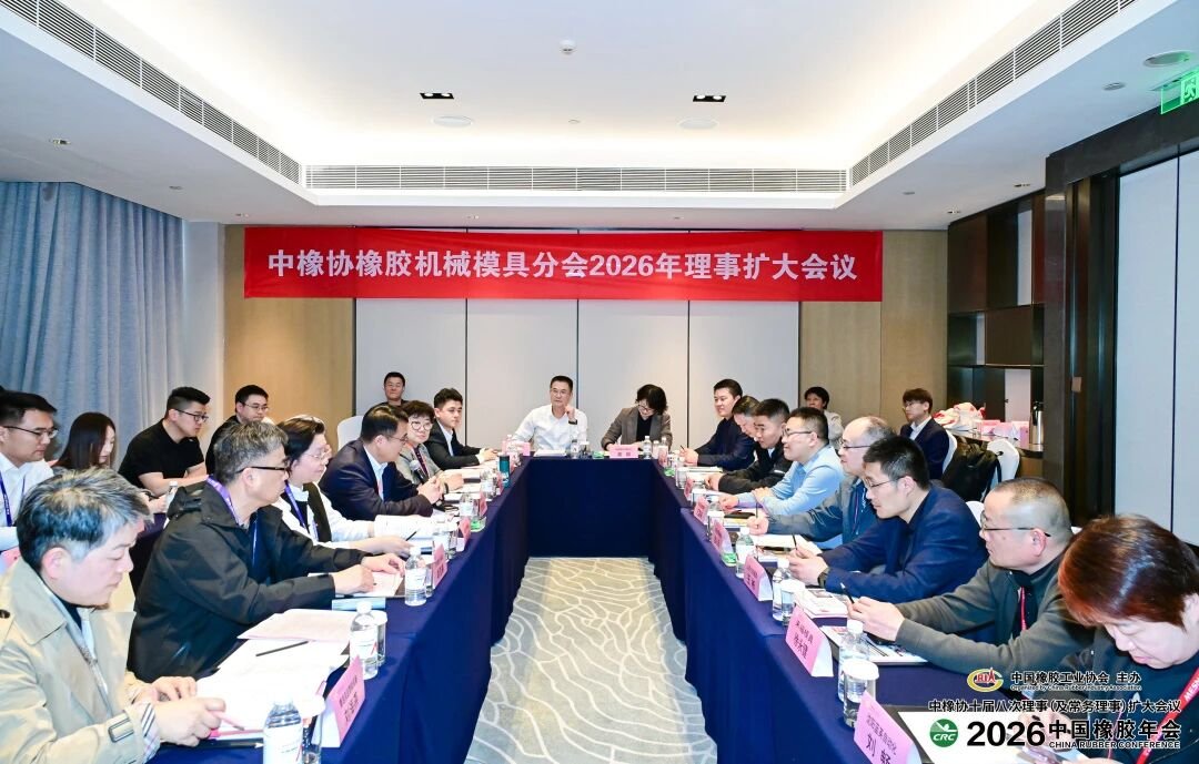 微信圖片_2026-04-01_150454_409