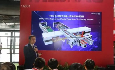 【開門紅】軟控TPRO-S成型機上市即獲八臺訂單