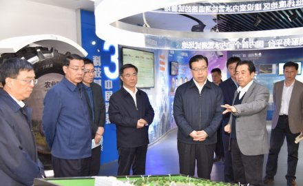 省委常委、青島市委書記張江汀來國橡中心調研
