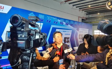 軟控成為可在全球范圍內(nèi)實現(xiàn)“輪胎智能工廠”的供應(yīng)商